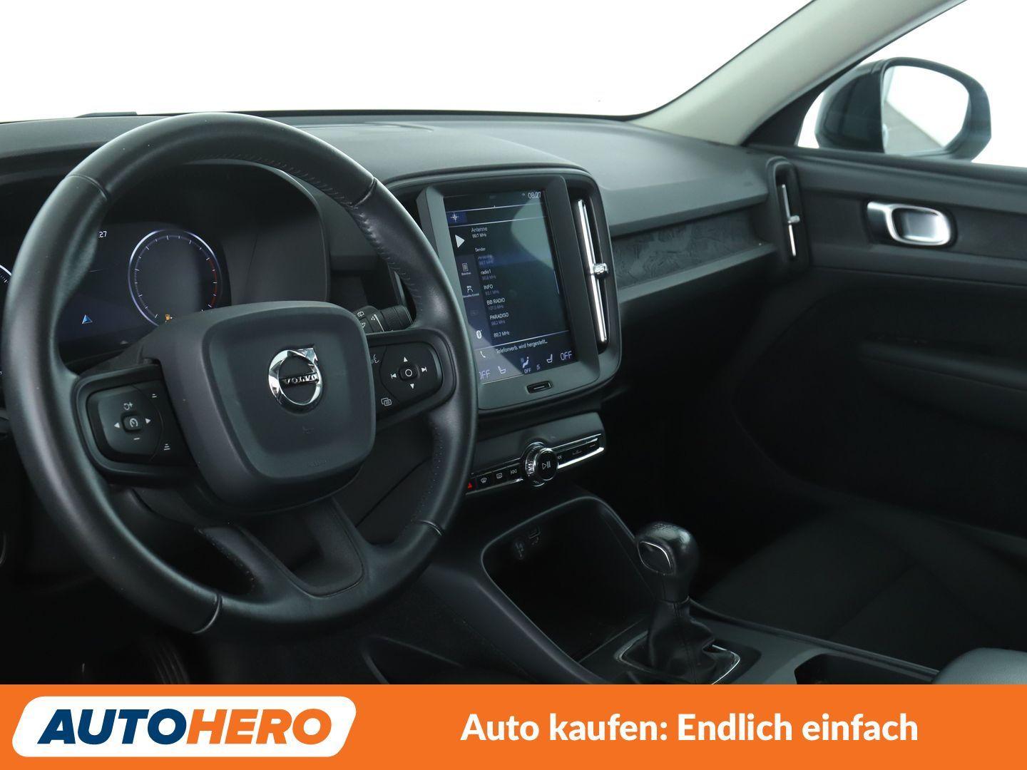 Volvo XC40 1.5 2WD *NAVI*VC*LED*TEMPO*PDC*SHZ*ALU*