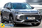 MG HS (MJ25) AZM Luxury Edit 1.5 MT Neues Modell... - MG HS in Berlin