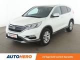 Honda CR-V 1.6 DTEC Elegance 4WD Aut.*NAVI*TEMPO*CAM* - Honda CR-V in München