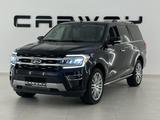 Ford Expedition Limited B&O - Ford Expedition Gebrauchtwagen