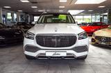 Mercedes-Benz GLS600 Maybach*Manufaktur Exklusiv L*White/White - Mercedes-Benz GLS 600 Gebrauchtwagen
