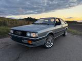 Audi Coupé - Audi Coupé von privat