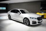 BMW 745e Lim.*M-SPORT*LUFTFEDER.*SOFT-CLOSE*HEAD-UP* - BMW 745: 745li