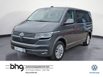 Volkswagen Leasingangebot: Volkswagen T6 Multivan T6.1 Kurz DSG Comfortline