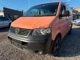 Volkswagen T5 - Wohnmobile bis 4.500 Euro