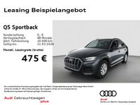Audi Q5 - Vorschau Bild 1