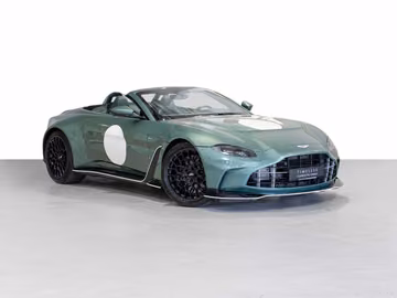 2023 Aston Martin V12 VANTAGE 照片 1