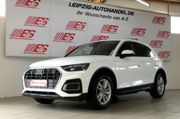 Audi Q5 - 1