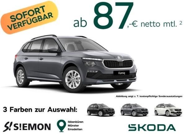 Skoda Kamiq SELECTION beheiz. Lenkrad sofort verfügbar