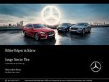 Mercedes-Benz GLA 200 STYLE*AHK*RFK*LED HIGH*SCHWARZGLAS*TOTW. - Mercedes-Benz GLA 200 Gebrauchtwagen in Bremen