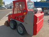 Bobcat S 100 Kompaktlader 1.8t. 925h ServiceNeu! - Offers matching your search criteria
