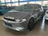 Hyundai Ioniq 5 Uniq*ACC*HUD*SHZ*LED*Navi*Carplay*360Cam - Hyundai IONIQ 5: Grau