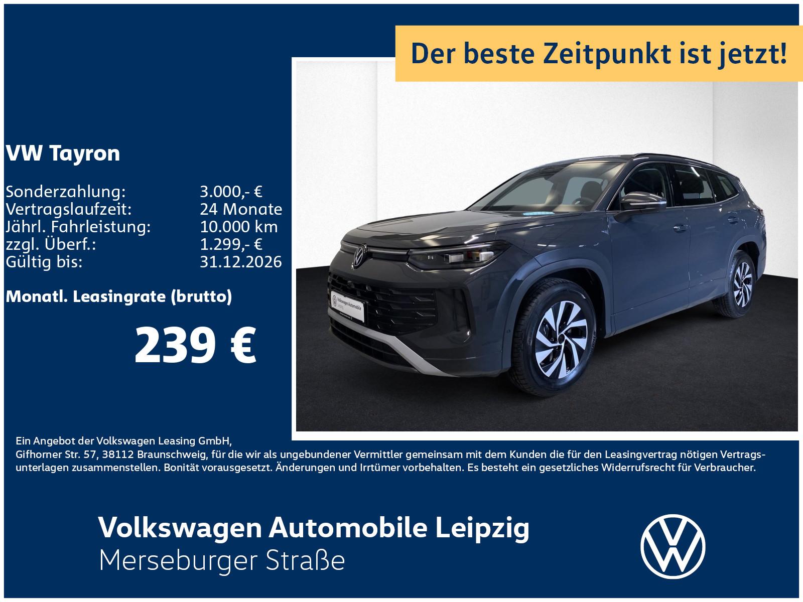 Volkswagen Tayron
