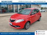 Lancia LANCIA Ypsilon 0.9 TwinAir 5p. DFN Platinum- 201 - Lancia Ypsilon: Automatik