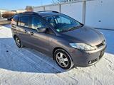 Mazda 5 Lim. 2.0 Top