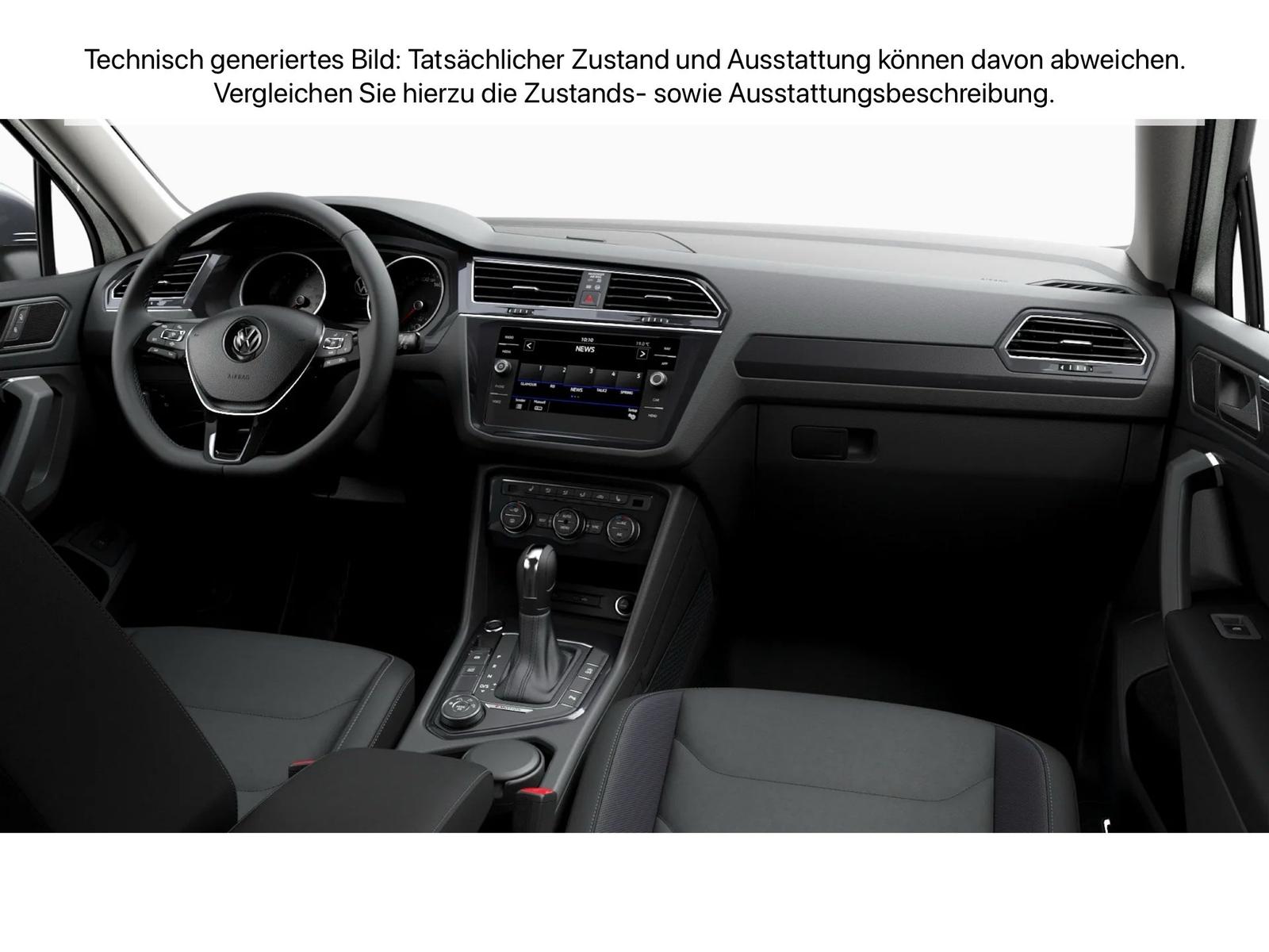 Volkswagen Tiguan Allspace 2.0 TDI 4M DSG Highline Navi AHK, миниатюра 7