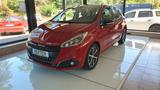 Peugeot 208 1.2 Active PureTech 82, Pano-Dach, RFK, WKR - Peugeot 208 in Mönchengladbach