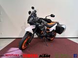 KTM 890 SMT TOURING EDITION MIT 4.929,95€ ERSPARNIS! - Angebote