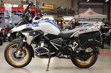 BMW R 1250 GS Adventure HP Touren-DYNAMIK-Komfort - BMW GS 1250