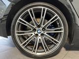 BMW 540d Touring xDrive M-Sport NAV+LED+ACC+PANO+HUD - BMW 540 mit Diesel-Antrieb