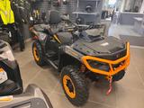 Can-Am Outlander MAX 1000 R XT-P T ABS - Can-Am Outlander 1000 Max XT-P