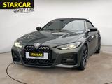 BMW 420i CABRIO M-SPORTPAKET PRO+AHK+ACC+H&K+3D-VIEW - BMW 420 in Köln