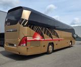 Neoplan N1216;515;SEHR SAUBER BUS; EURO-6;WIE NEU - Angebote