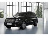 Mercedes-Benz GLS 450 d 4M AMG-Sport/Pano/Burm/HUD/Distr/Night - Mercedes-Benz GLS 450 Jahreswagen