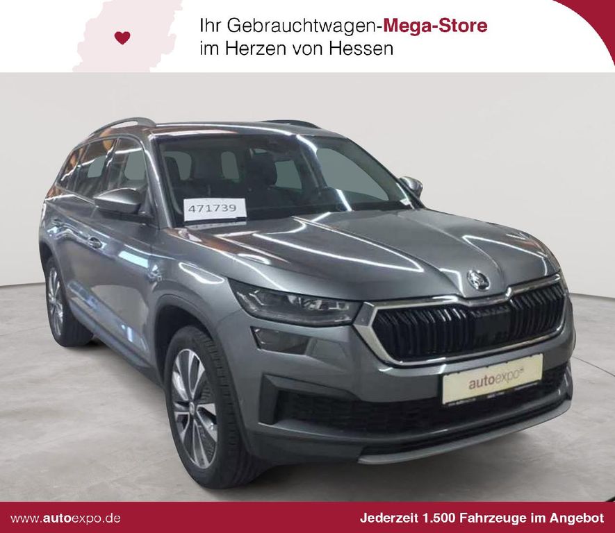 Image of Skoda Kodiaq