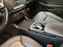 Fahrzeugabbildung Mercedes-Benz GLE 250 d 4Matic *AMG-LINE* (63'OPTK/APPLE/360°C