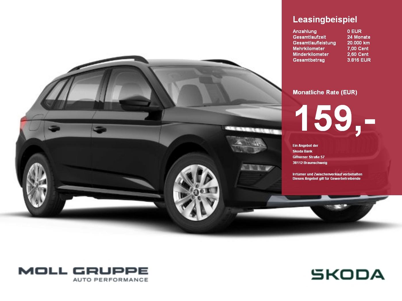 Skoda Kamiq 1.5 TSI Selection ACC AHK AUT EL.HECK KAM