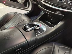 Fahrzeugabbildung Mercedes-Benz S 63 AMG Coupe (SWAROVSKI/22"/NIGHTV/360°/DISTR