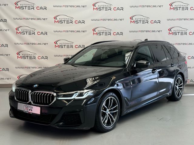 BMW 530d xDrive M Sport ACC/LED/DIGI/Navi/Leder/Kam