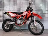 Betamotor RR 450 - BETA 450