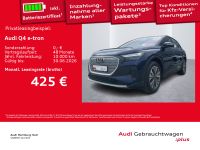 Audi Q4 e-tron - Vorschau Bild 1