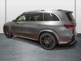 Mercedes-Benz GLS 580 4M+SUV+AMG+HUD+360°+KEYLESS-GO+MULTIBEAM - Mercedes-Benz GLS 580 Gebrauchtwagen
