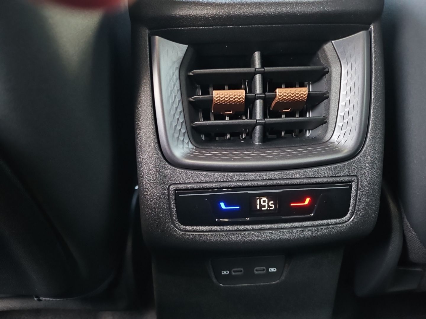 Terramar 1.5 eTSI DSG*Navi*LED*ACC*RüKa*SHZ*