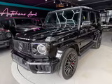 Mercedes-Benz G63 AMG*PROD 26*2XCARBON*A22*TV*KEY*BUR*MASSAGE - Mercedes-Benz: Scheckheftgepflegt, Geländewagen