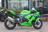 Kawasaki ZX-10R / MJ 2026 - Angebote