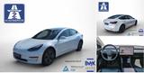 Tesla Model 3 Long Range Dual AWD LEDER PANO 1HAND MWS - Tesla aus 2020