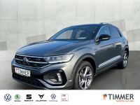 Volkswagen T-Roc - Vorschau Bild 1