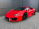 Lamborghini 5.2 V10 LP580-2 | Full PPF | Lift | Ceramic - gebrauchte Lamborghini Huracán aus dem Jahr 2016