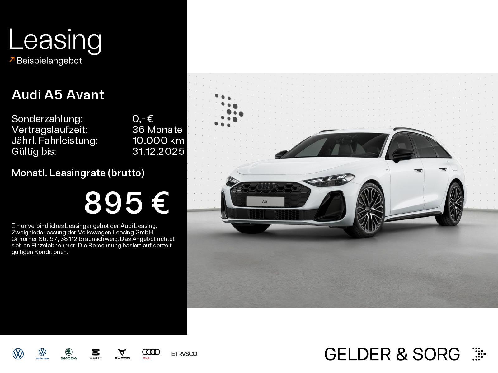 Audi A5 Avant e-hybrid quattro TECH-PRO|MMI-PRO|AHK