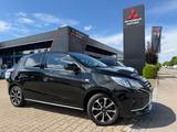Mitsubishi Space Star 1.2 Select+ CVT*KLIMA*NAVI*SHZ*Kamera - Mitsubishi Space Star in Augsburg