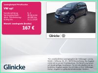 Volkswagen up! - Vorschau Bild 1