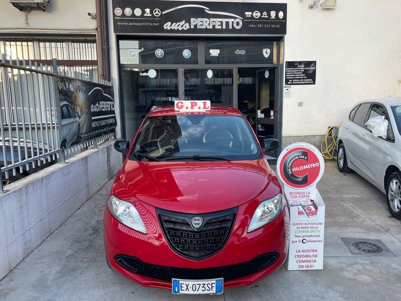 Lancia Ypsilon