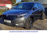 DFSK Seres 3 Luxury - DFSK Seres 3 SUV