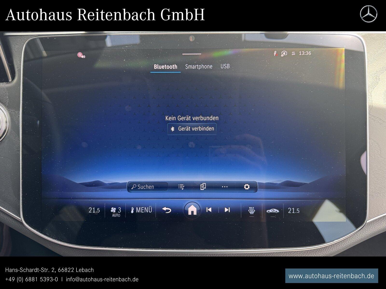Mercedes-Benz E220d T AVANTGARDE+AHK DISTR+TOTW+KEYLESS+AMBIEN