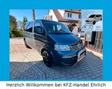 Volkswagen T5 Multivan Atlantis 4 Motion/Klima/Xenon/2.Hand - gebrauchte VW T5 Multivan aus dem Jahr 2007
