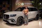 Mercedes-Benz GLS 450 d 4MATIC Burmester|AMG|HUD|Pano - Mercedes-Benz GLS 450: Grau, Vollleder
